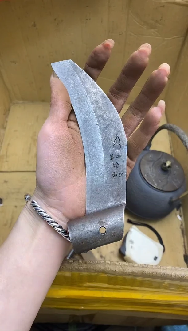 永***你五金园艺农具厨具工具闪购