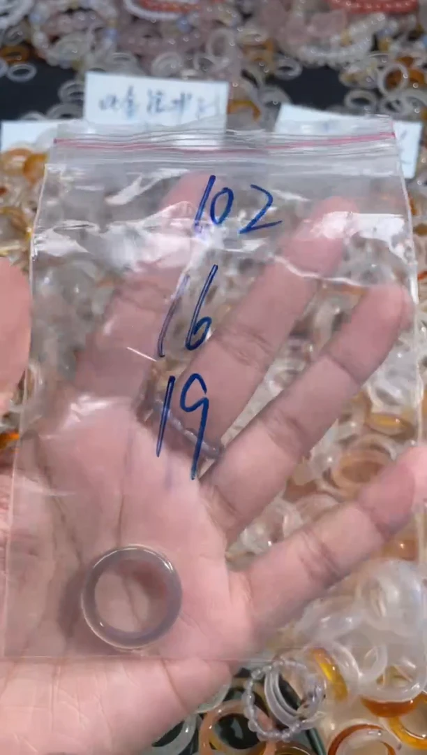 玛瑙/玉髓戒指未镶嵌102