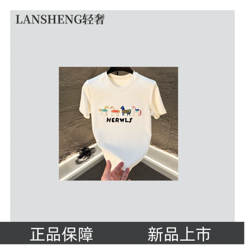 GARRY VILET《H》爆款秋冬季加厚时尚百搭高级感男士T恤C《顺》新