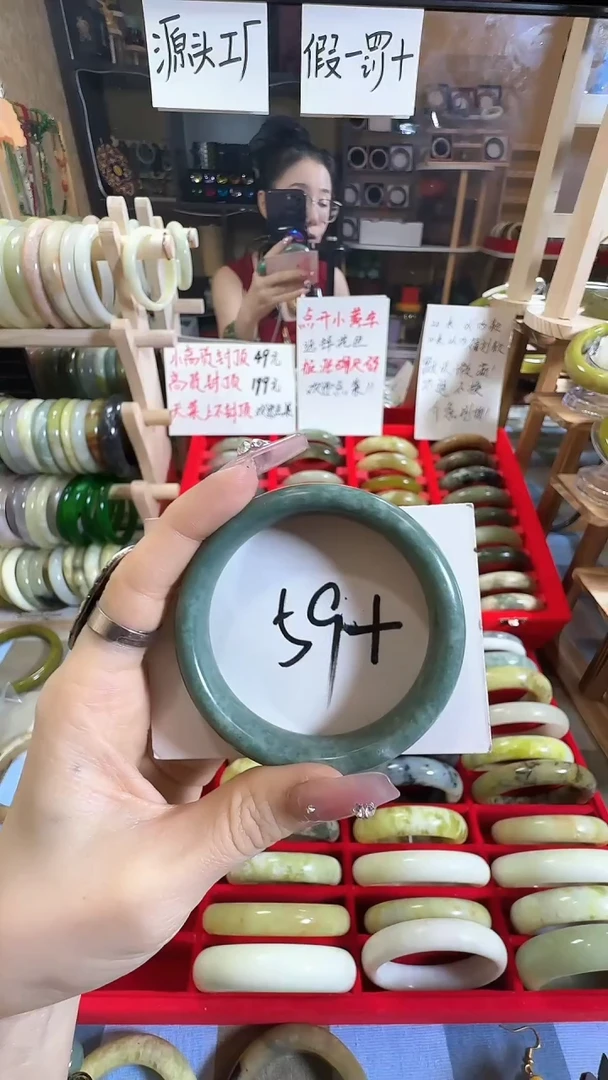 岫玉未镶嵌手镯29