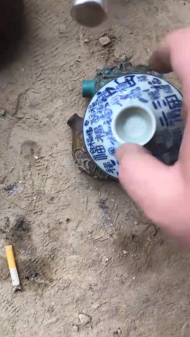 摆件俊*漂商用陶瓷代替链接（已直播间实物为准