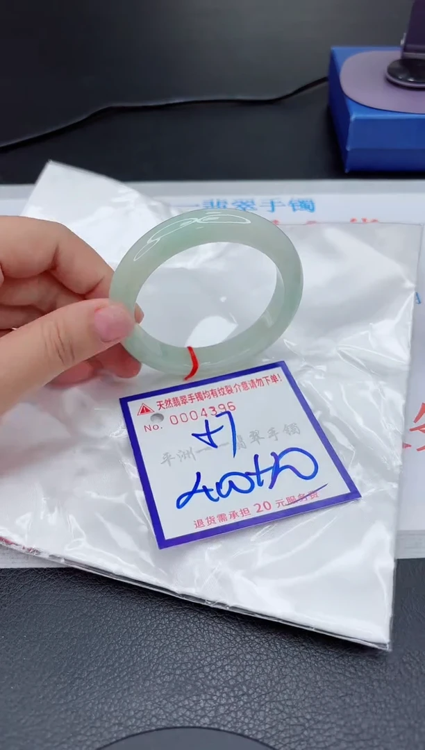 翡翠手镯未镶嵌111111111111111
