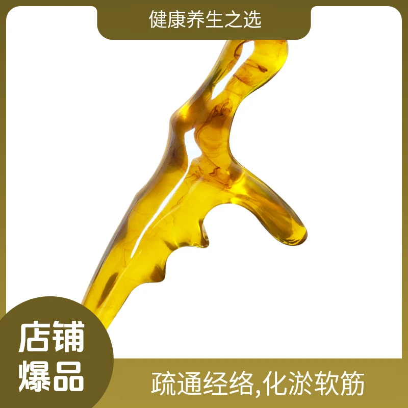 穴位按摩器部足疗按摩椎拨筋棒点穴棒三角雀脚部通经足底拨筋点穴