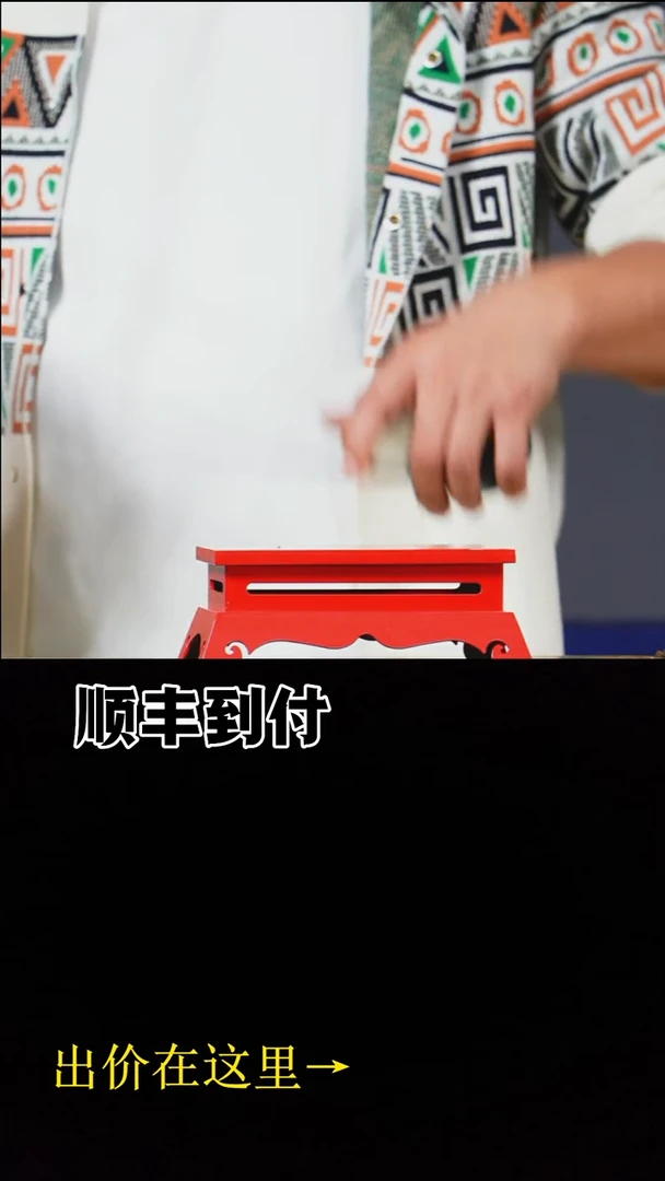 以实际为准五针松bubaoyou