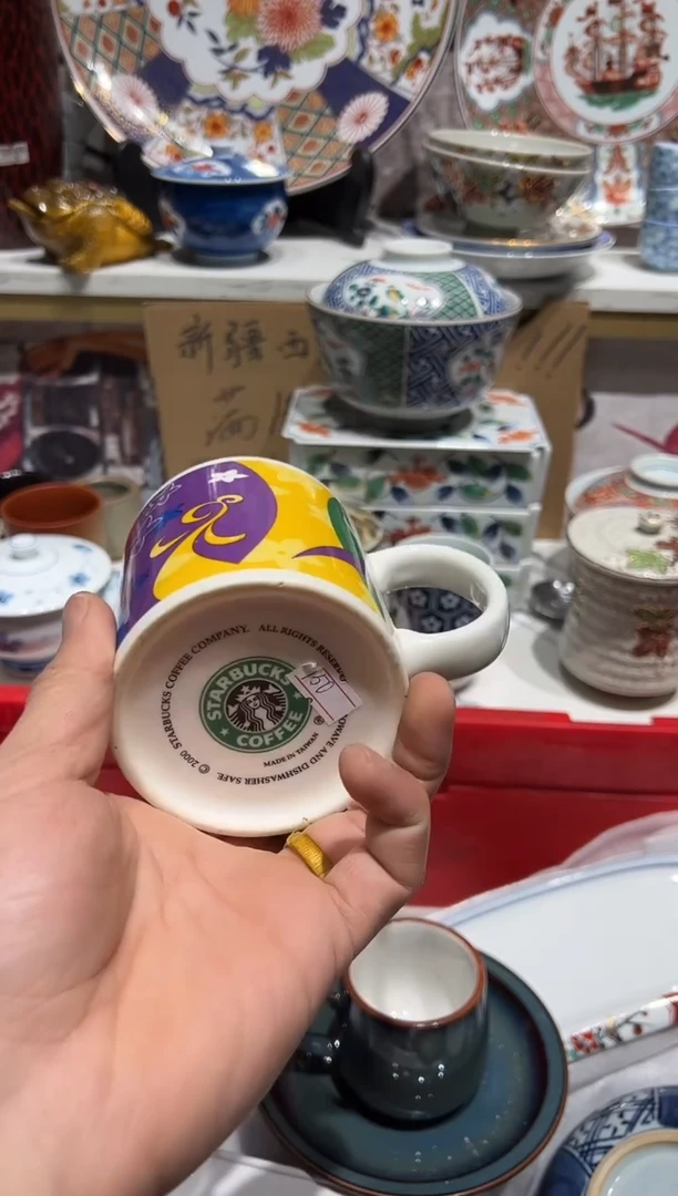 紫砂1默认微瑕满19.8包邮完美主义者慎拍