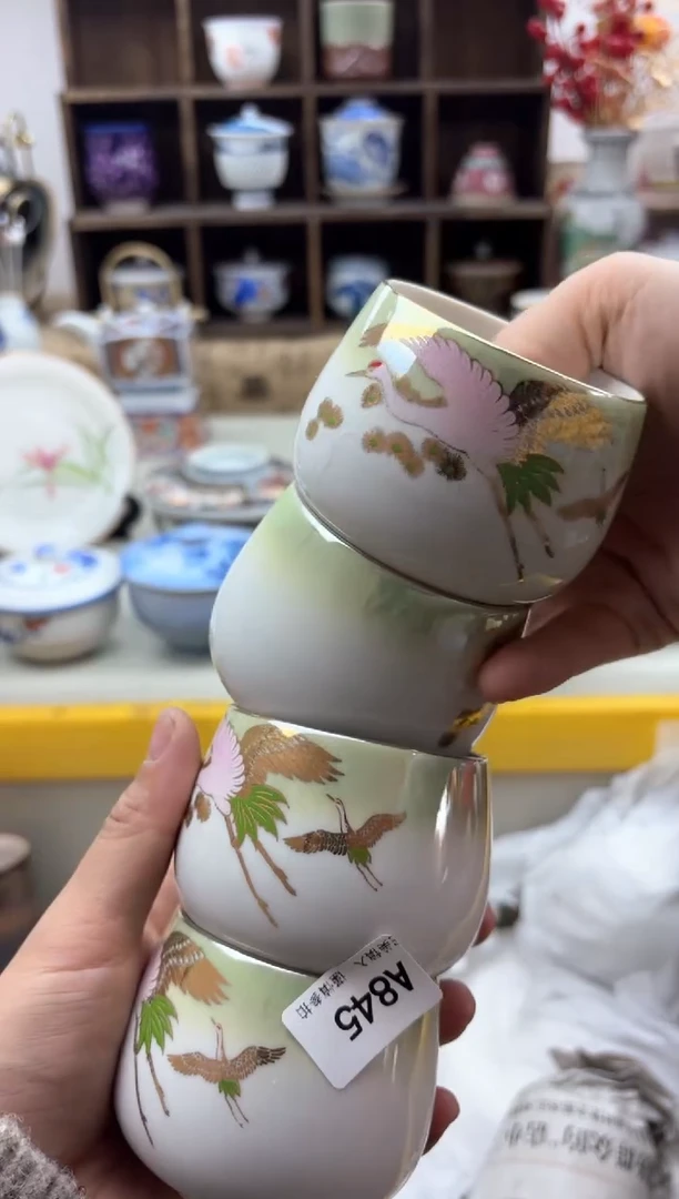 【闪购商品】碟845A.............