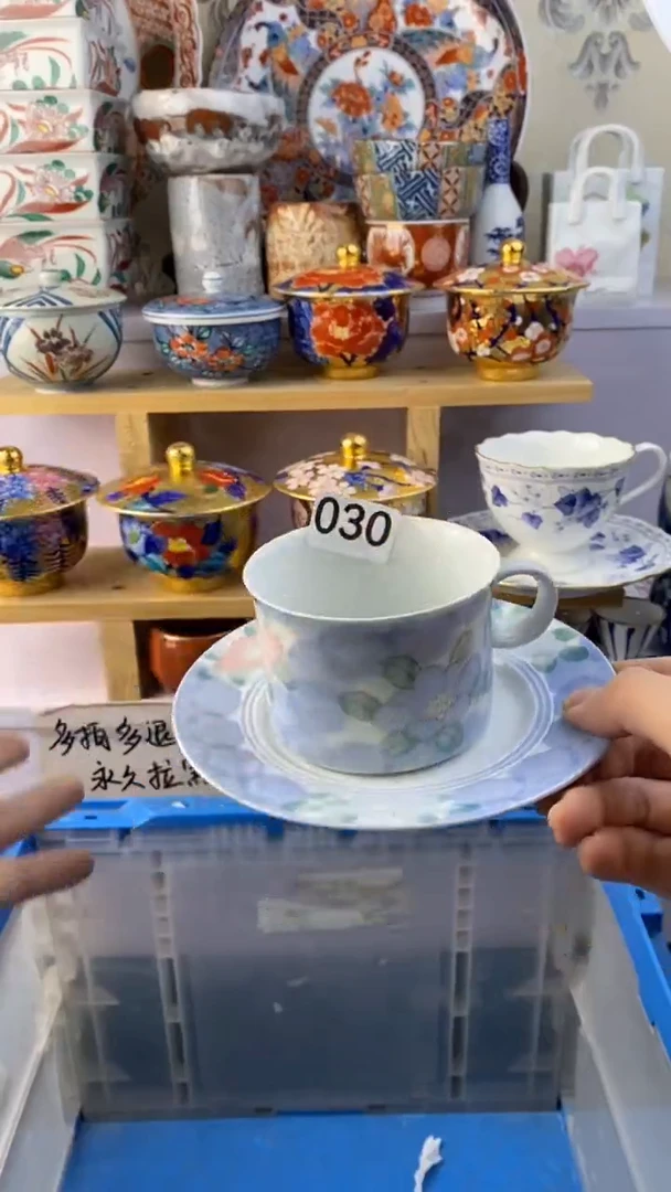 瓷片青****猫030瓷器瓷器瓷器