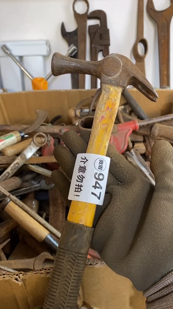 默认微瑕18包邮不退不回947