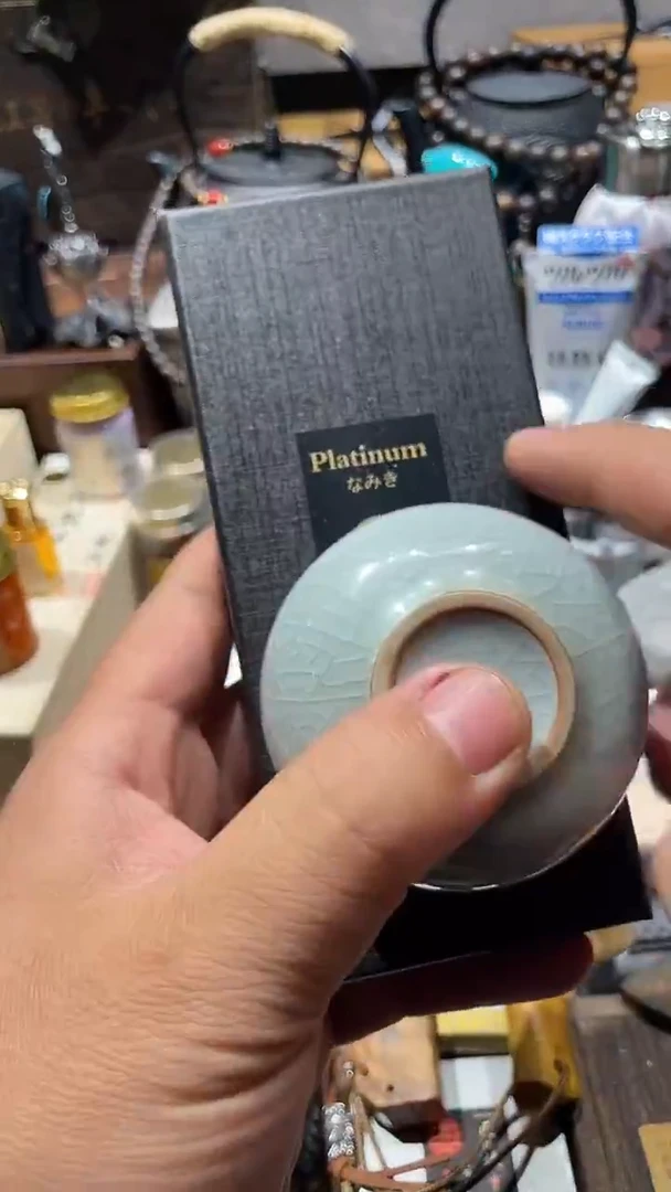 瓷片闪购商品 如图所示