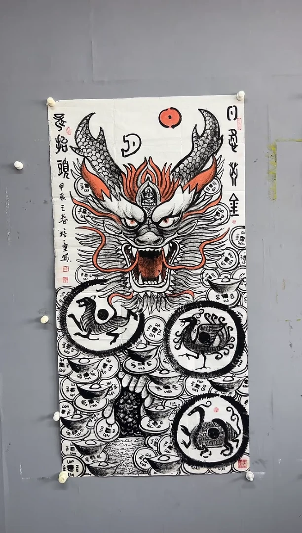 国画马培童精品龙8平尺