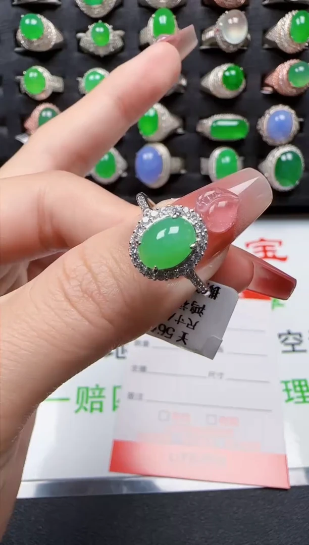 【闪购商品】翡翠戒指银S925镶嵌1580