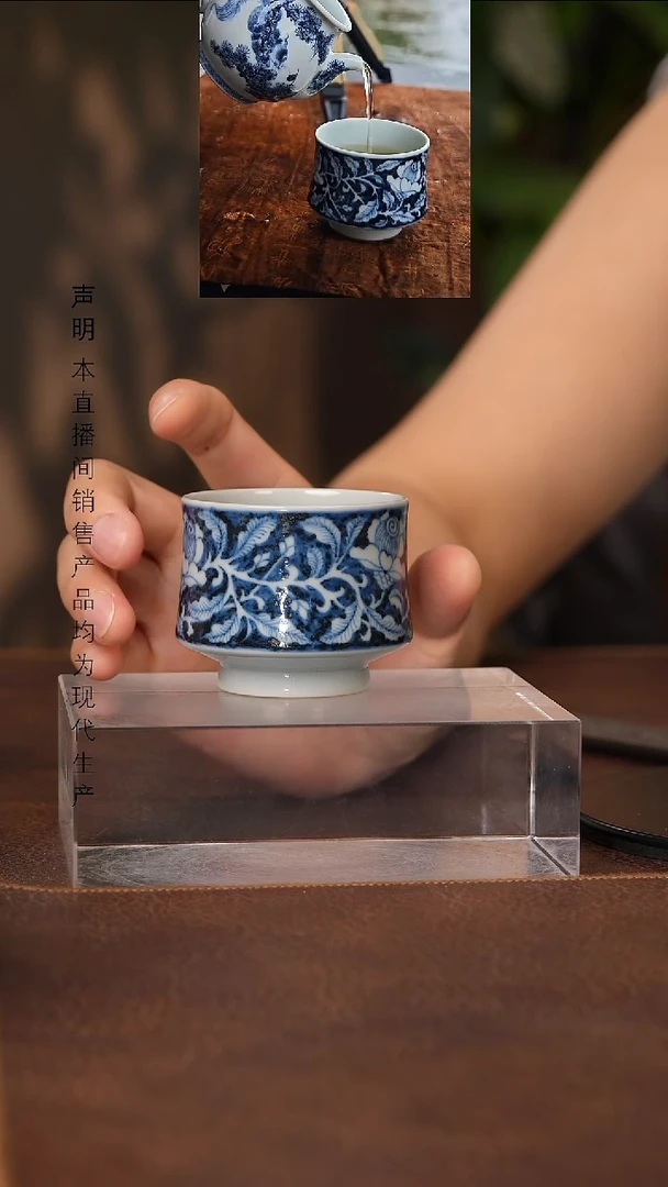 景德镇斌芬陶瓷严选.