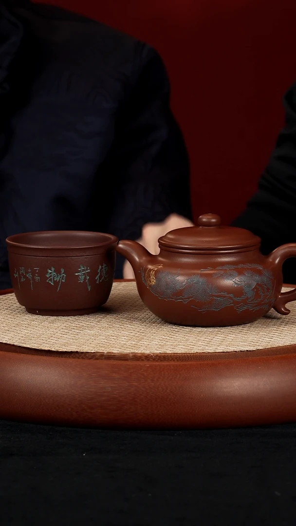 【k017】仿古宜兴紫砂SDH