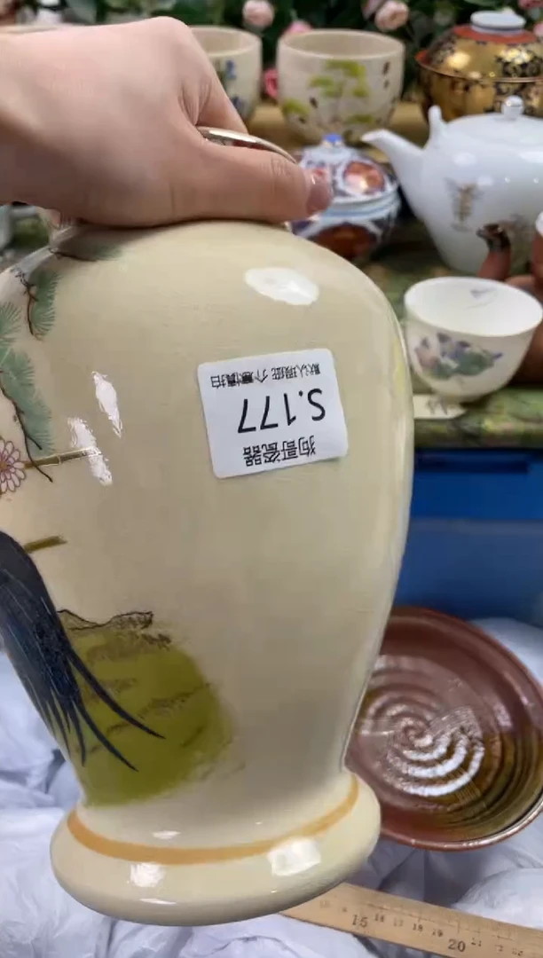 瓷片177闪购库存默认一件默认微瑕慎拍