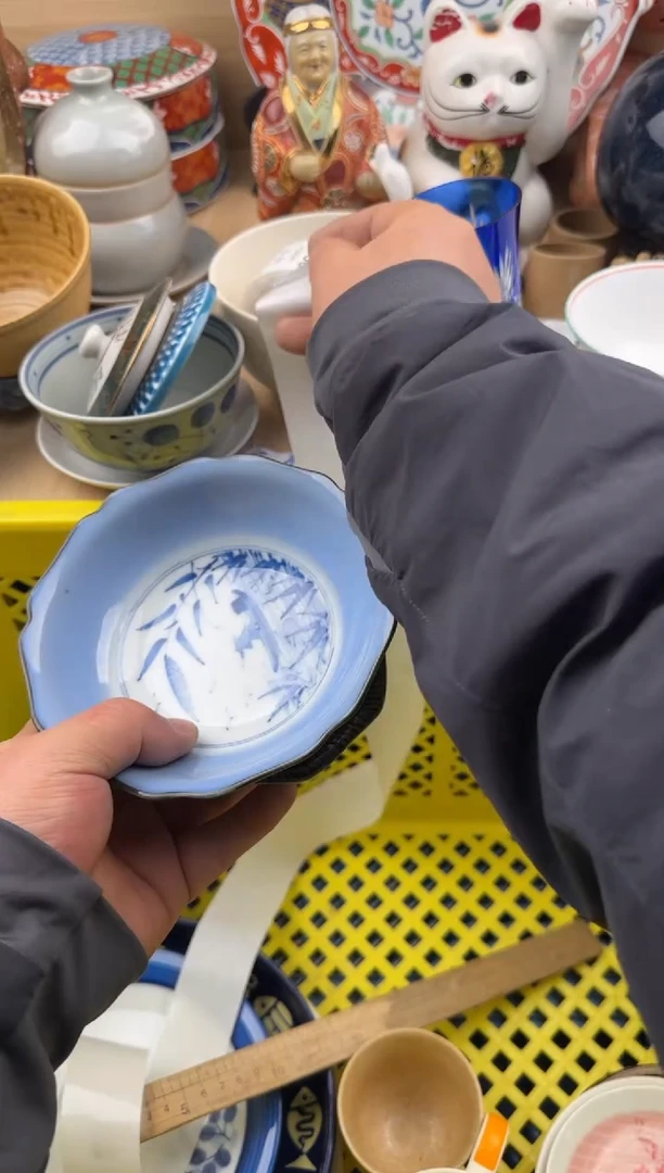 557默认微瑕，满20元包邮