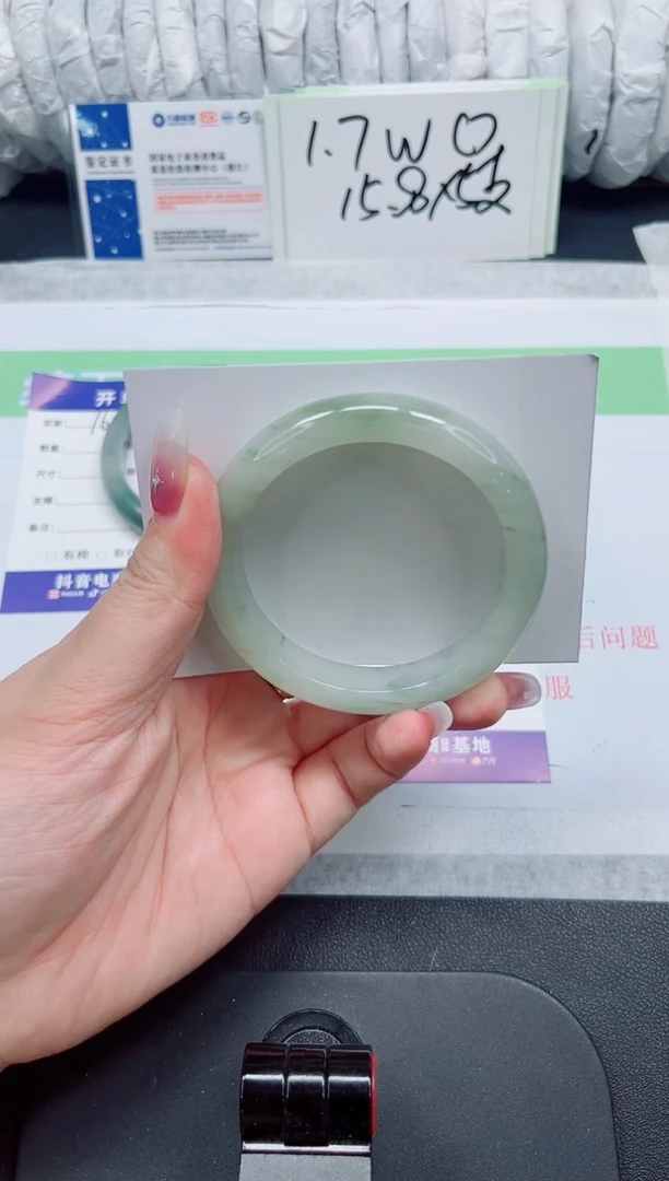 石英质玉手镯未镶嵌162-56