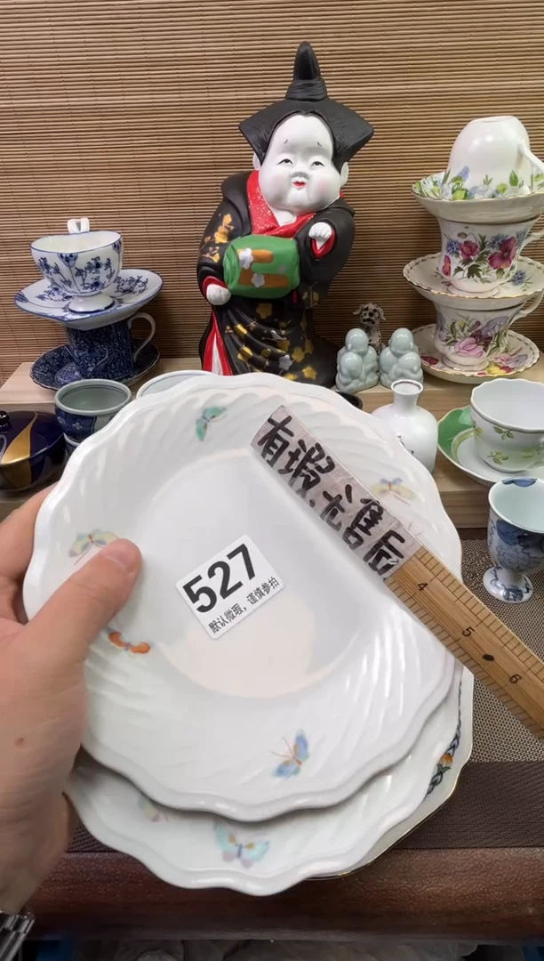 【闪购商品】陶瓷陶瓷陶瓷陶瓷陶瓷