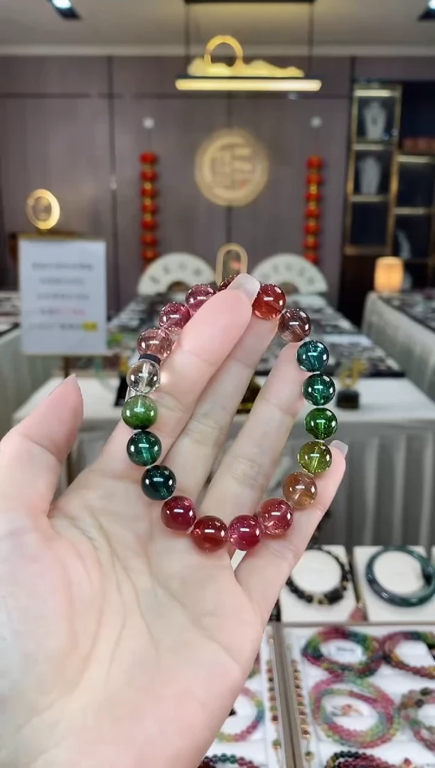 【闪购商品】碧玺单圈手串10mm+未镶嵌（多样性发一条）hon