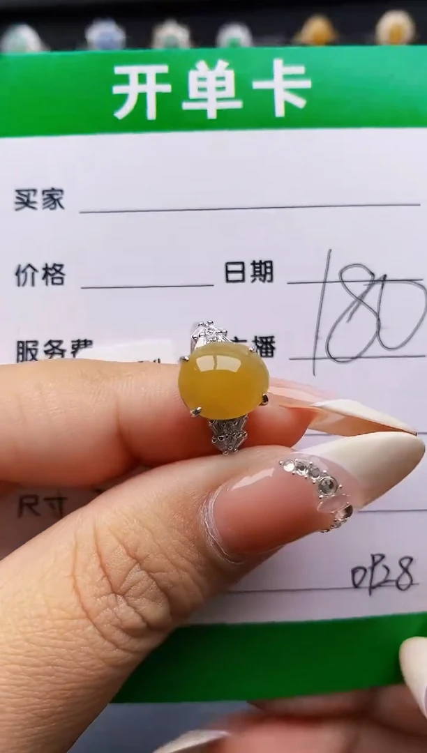 翡翠戒指银S925镶嵌0928