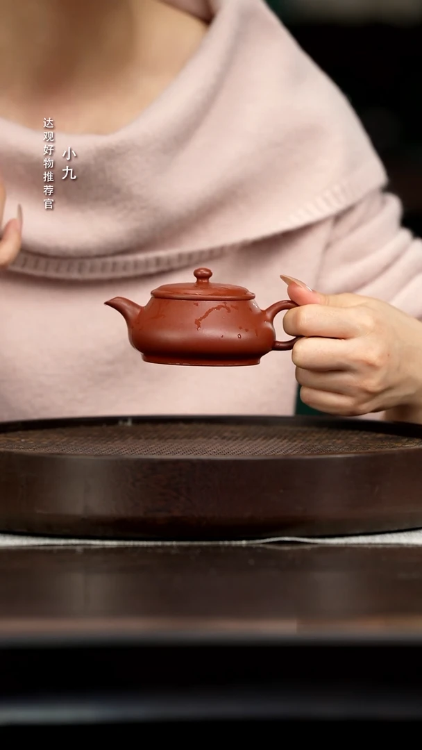 九DG19湛明堂戴军明炉红皮龙140