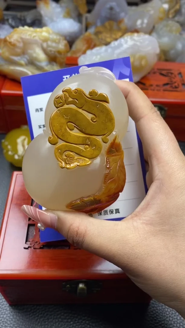 【闪购商品】玛瑙/玉髓手把未镶嵌00