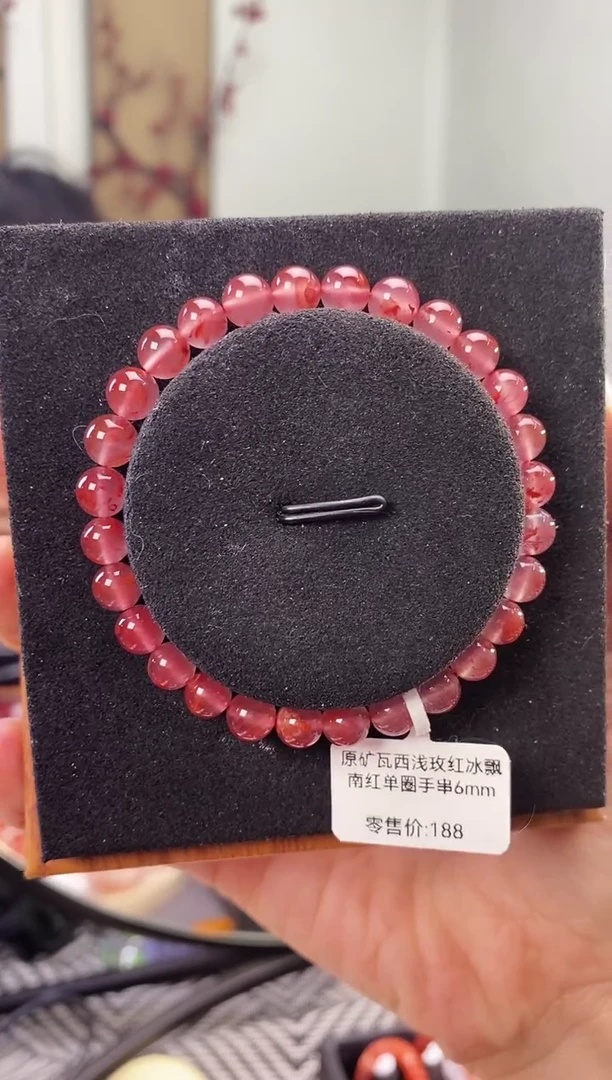 手串未镶嵌南红玛瑙GX03059原矿瓦西浅玫红冰飘6mm多样化发一