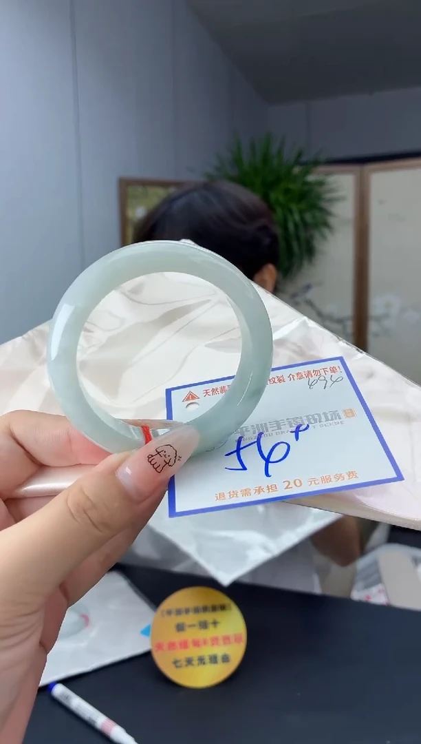 未镶嵌手镯翡翠111111111111