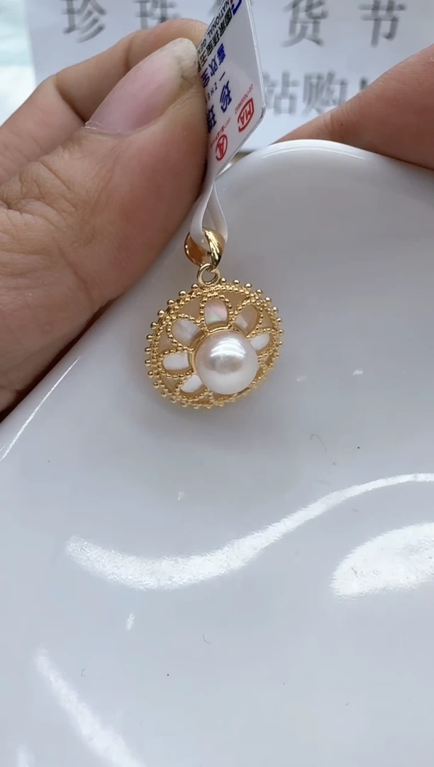 【闪购商品】海水珍珠颈饰银S925镶嵌非基地发货不带证书