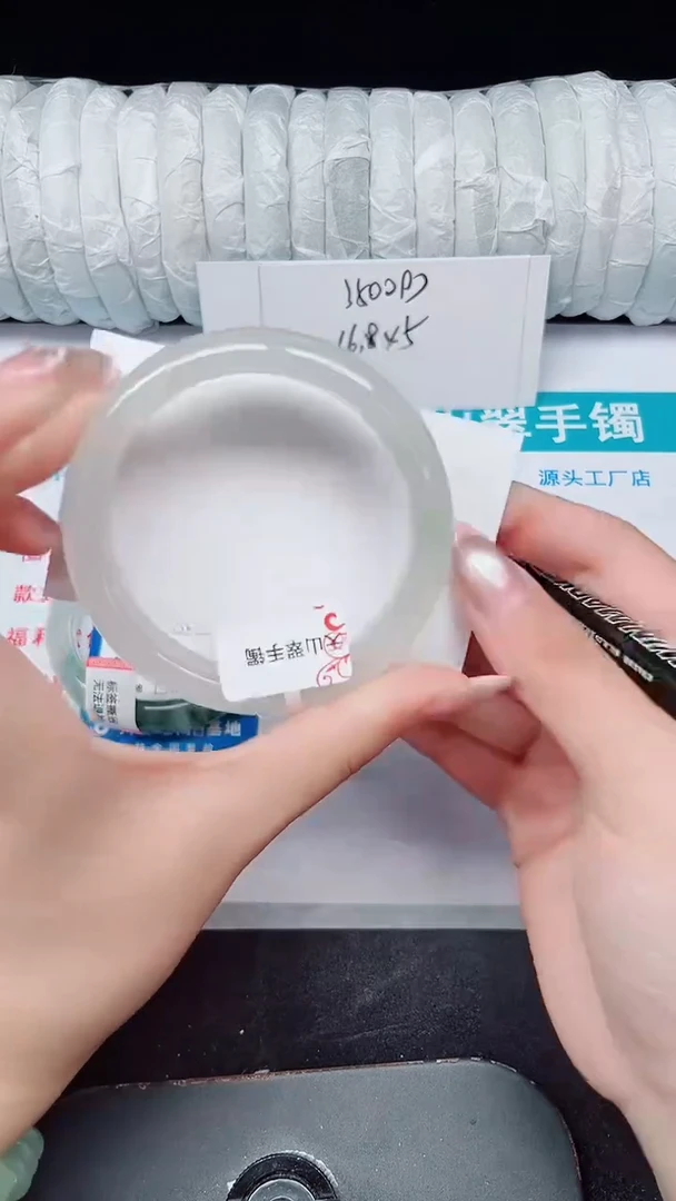 未镶嵌手镯石英质玉158-57/58