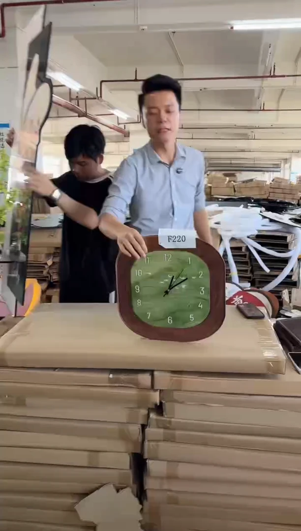 横款孤品果果微瑕闪购F220