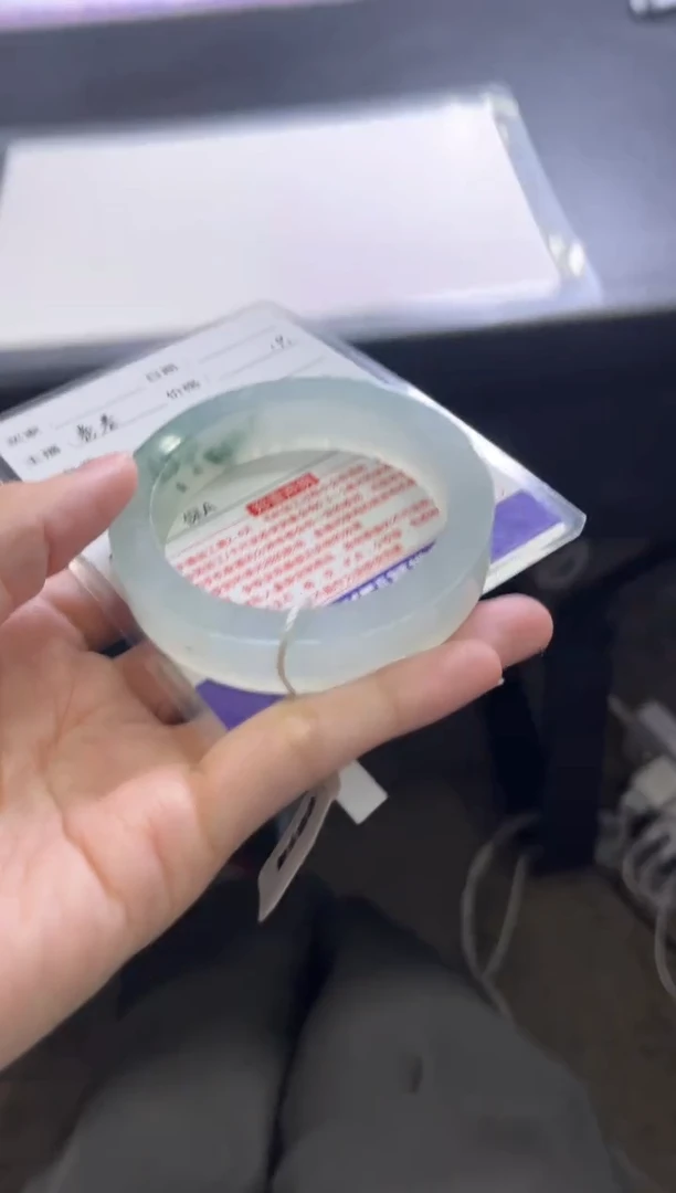 未镶嵌手镯定制翡翠森****树定制手镯不退不换