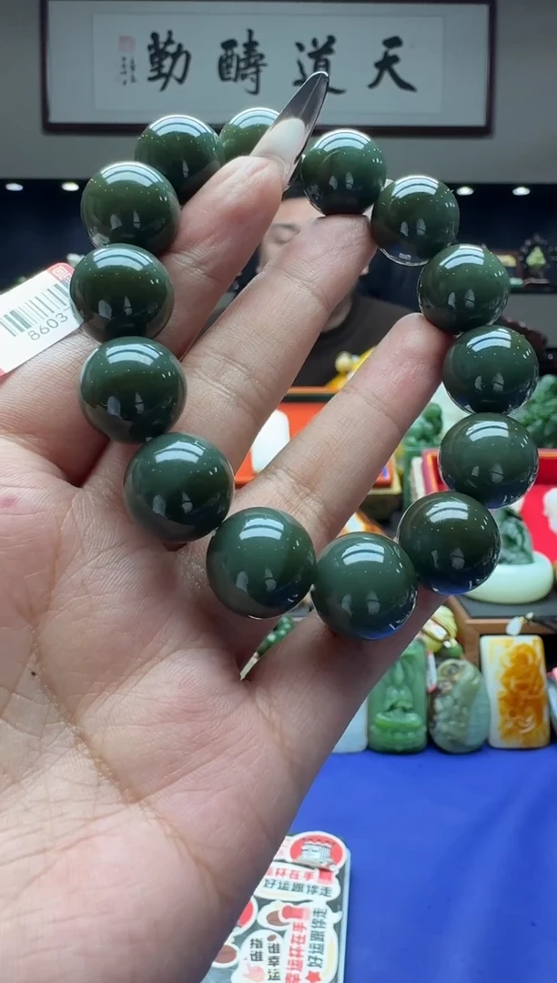 【闪购商品】和田玉手串未镶嵌11111szq