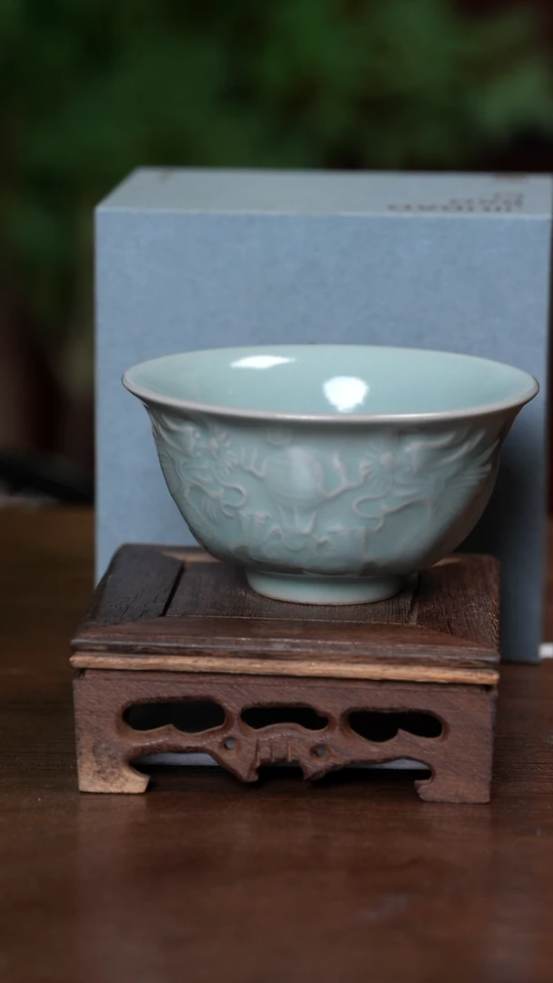 【闪购商品】宝丰清凉寺原产地汝瓷龙纹小碗