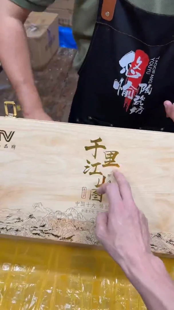 其他其他其他其他