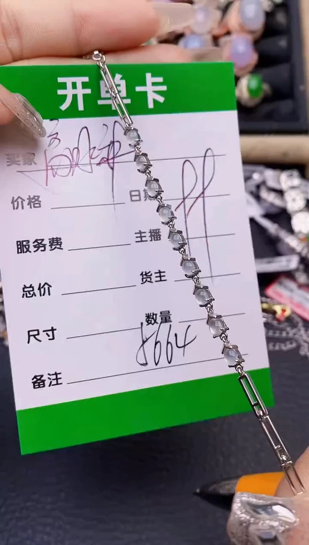 【闪购商品】翡翠戒指银S925镶嵌5664