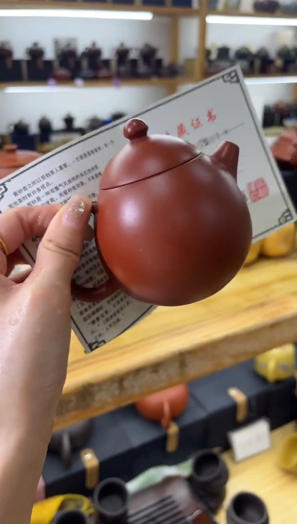 【闪购商品】紫砂茶壶大白茶具高端紫砂