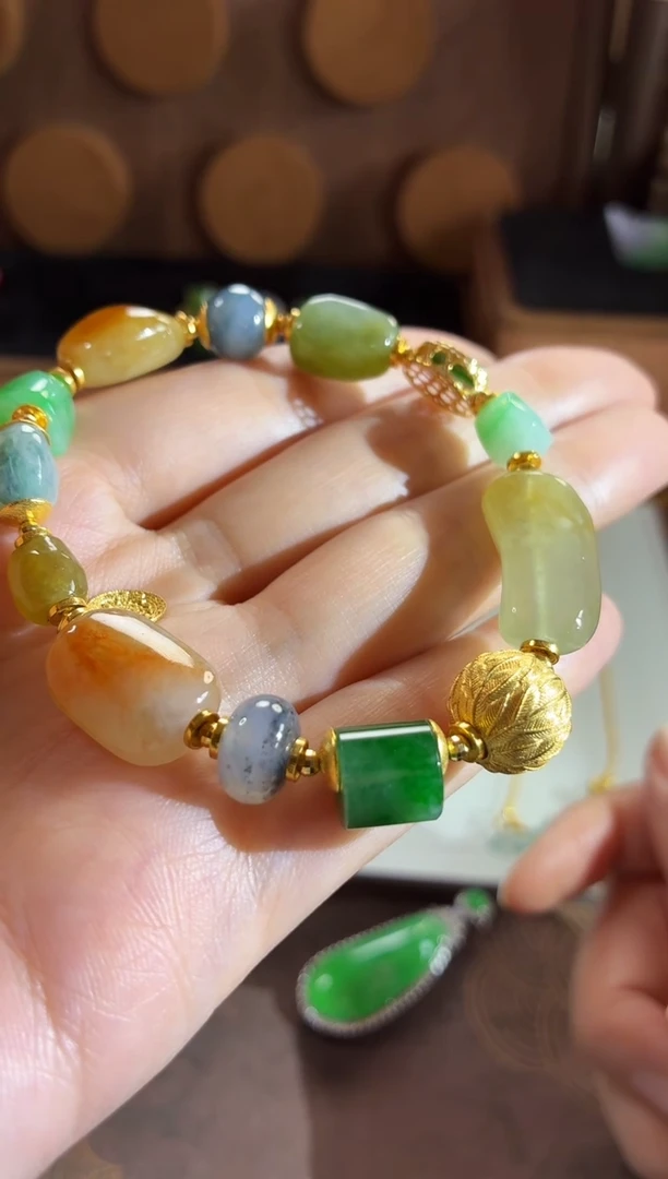 18K金镶嵌手链翡翠手串