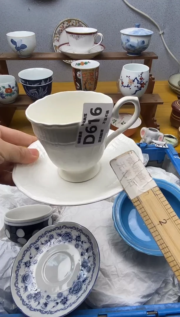 【闪购商品】瓷片616精美瓷器感谢支持18.8包邮