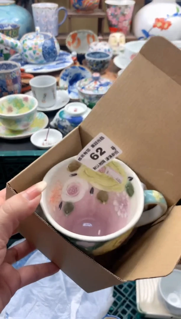 瓷片a*欣62号九姑娘工艺品瓷器