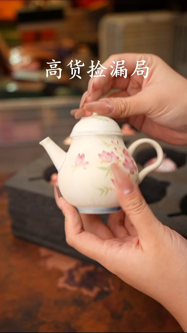 陶瓷茶具（无礼盒@@T1941