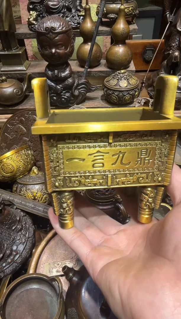 铜铜铜铜铜铜铜铜