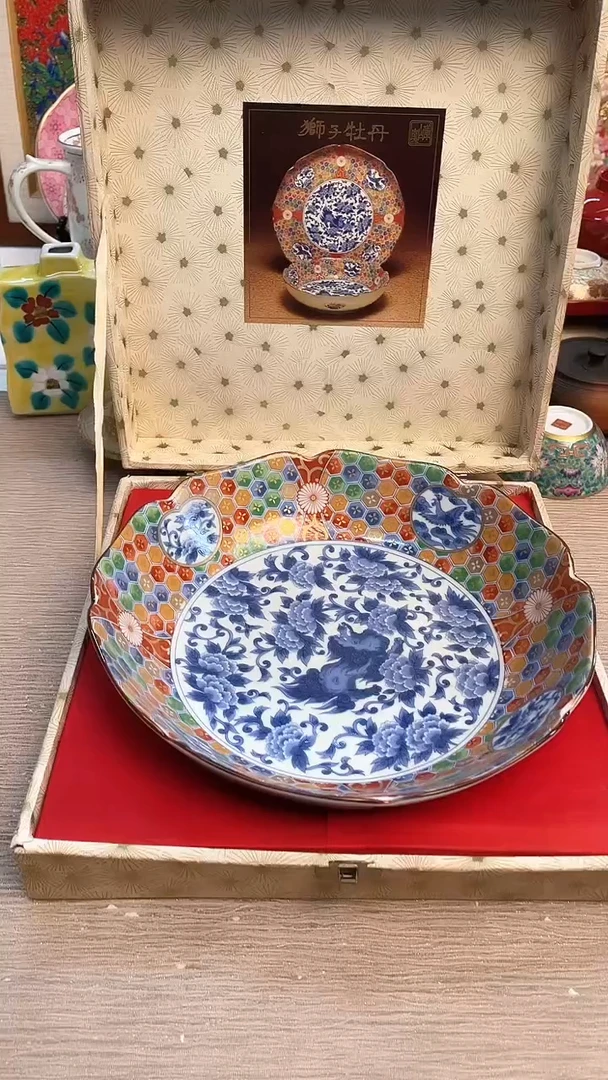 【闪购商品】摆件陶瓷陶瓷陶瓷陶瓷