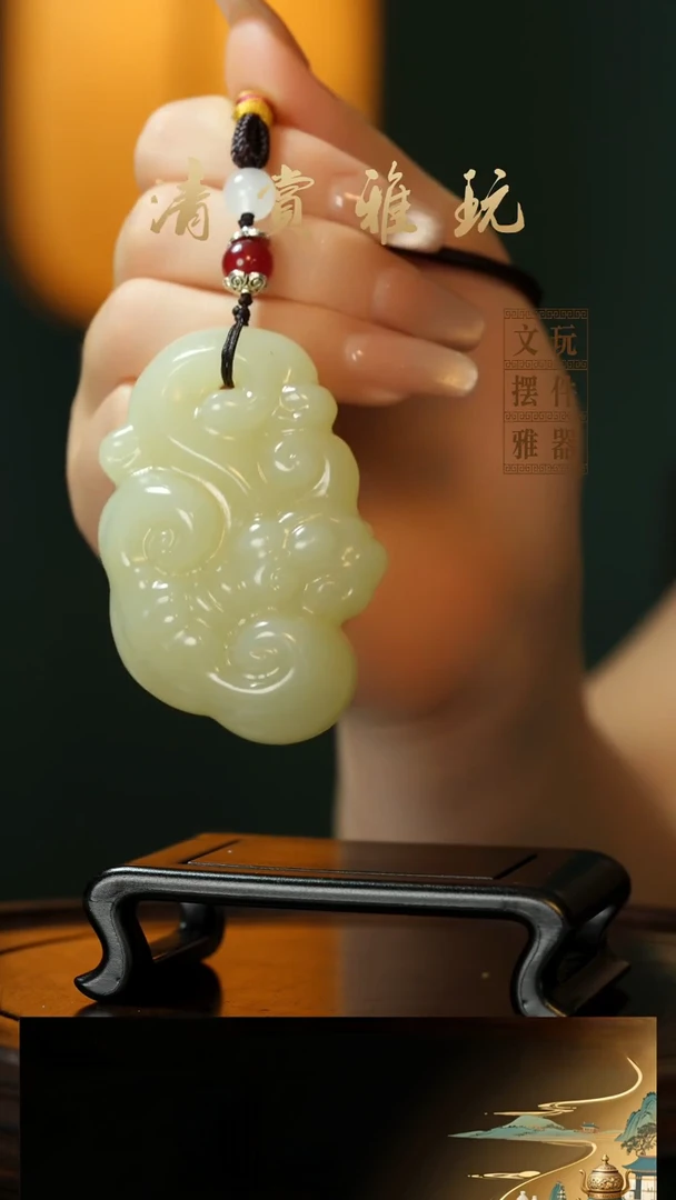 玉《长寿灵芝》手把件摆件