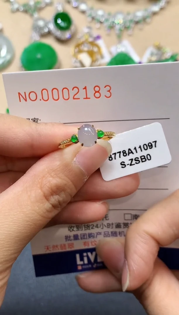 【闪购商品】翡翠戒指18K金镶嵌2183