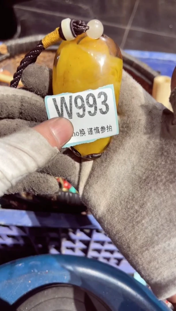 【闪购商品】瓷片瓷片瓷片瓷片瓷片