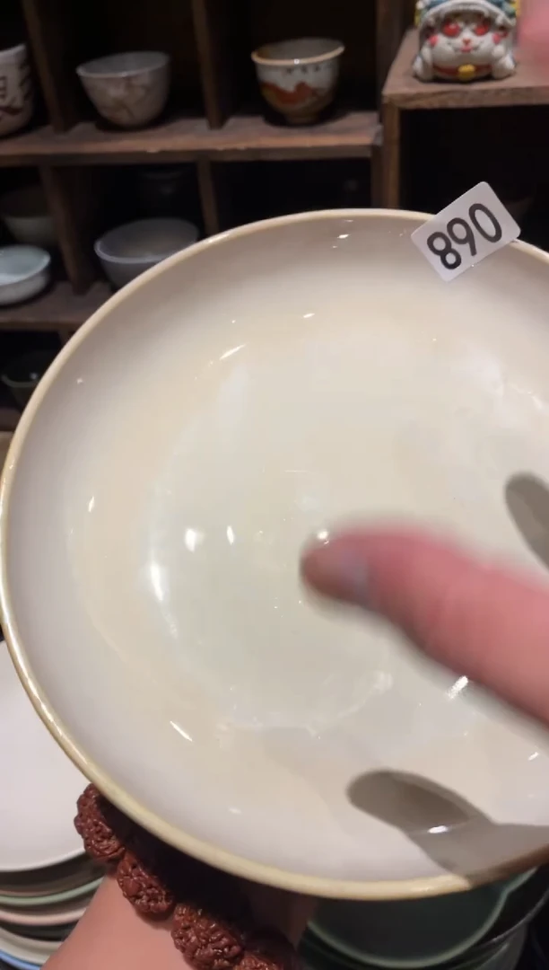 瓷片互***子68微瑕只此青绿高足盘1个