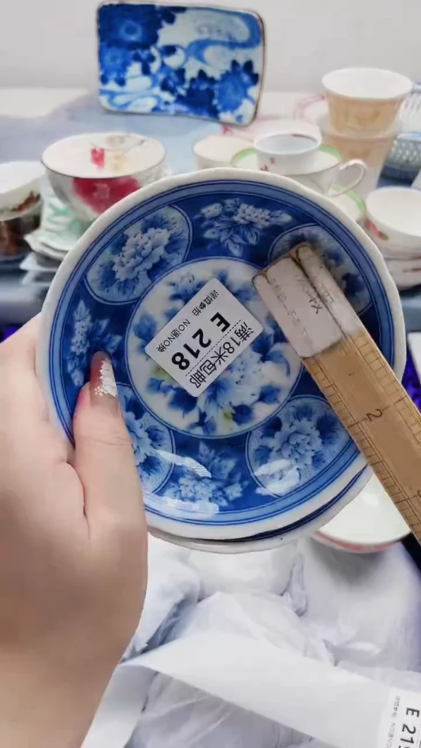 熊****队E218***************