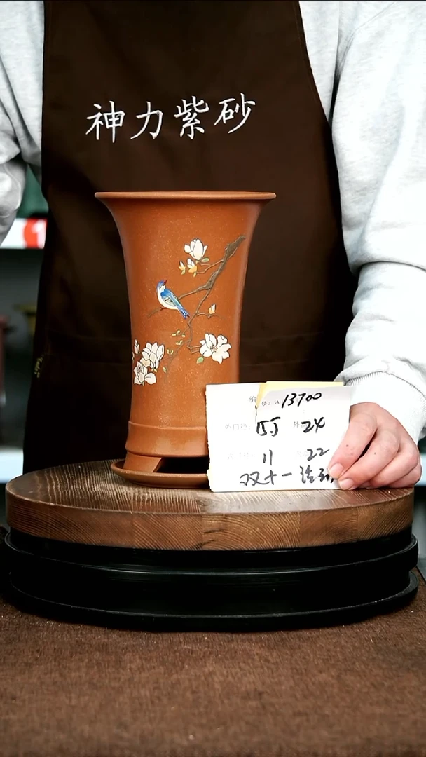 紫砂花盆花卉园艺13700+Z