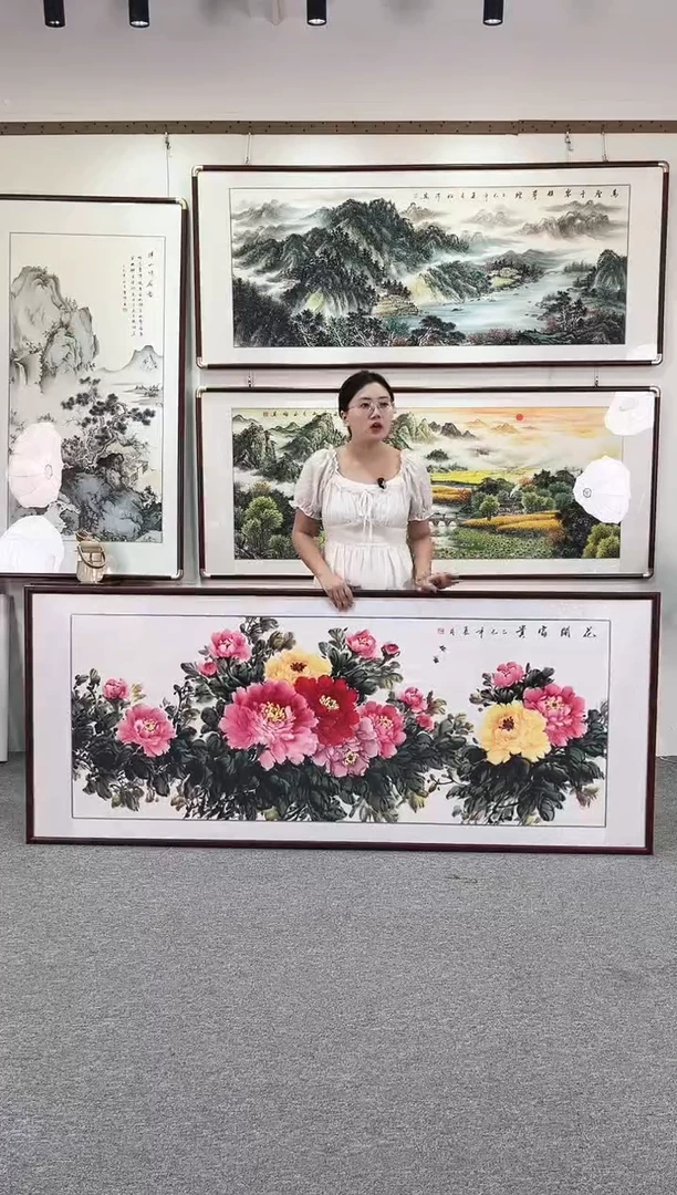 国画纯手绘208x86花开富贵