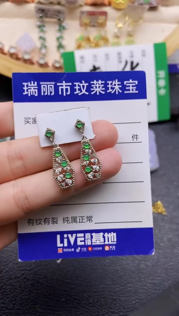 翡翠戒指银S925镶嵌1